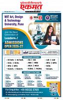 page- 1