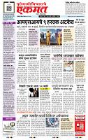 page- 1