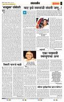 page- 4