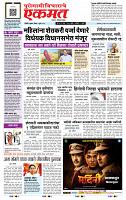 page- 1
