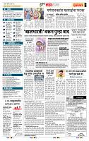 page- 5