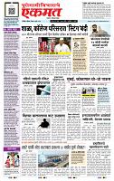 page- 1