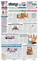 page- 3
