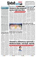 page-  3