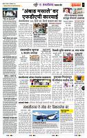 page-  6
