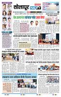 page- 3