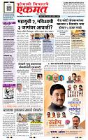 page- 1