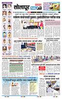page- 3