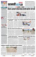 page_3