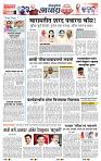 page- 7