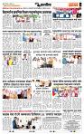 page- 7