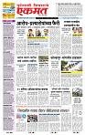 page- 1