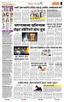 page- 2