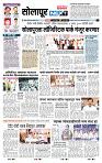 page- 7