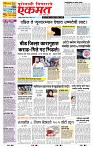 page- 1