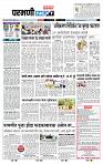 page- 3