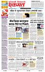 page- 1