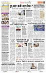 page- 2