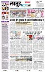 page- 3