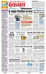 page- 1