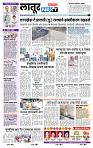 page- 6