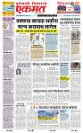 page- 1