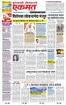 page- 1