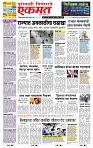 page- 1