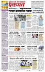 page- 1