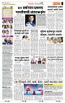 page- 2