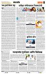 page- 4