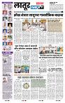 page- 3