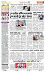 page- 2
