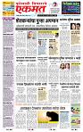 page- 1