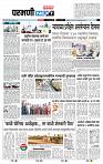 page- 3
