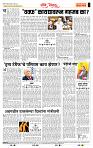 page- 4