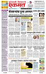 page- 1