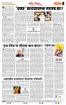 page- 4