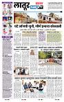 page- 3