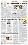 page- 4