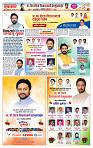 page- 11