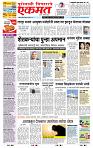 page- 1
