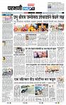 page- 3
