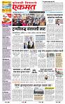 page- 1