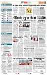 page_5