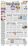 page_2