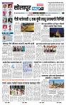 page_3