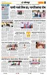 page_6