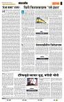 page- 4
