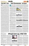 page_4
